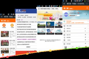 數(shù)字時(shí)代的企業(yè)基石 網(wǎng)站開(kāi)發(fā)、移動(dòng)化與軟件定制全解析