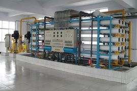 智慧水務(wù)新篇章 定制化軟件助力水處理設(shè)施高效采購(gòu)與運(yùn)維