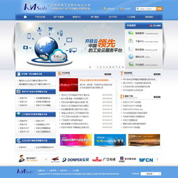 武漢專業(yè)互聯(lián)網(wǎng)服務(wù)全案 從網(wǎng)站建設(shè)到網(wǎng)絡(luò)營(yíng)銷的一站式解決方案