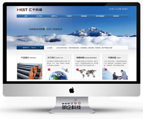 賦能奉賢數(shù)字化轉(zhuǎn)型 專業(yè)網(wǎng)站建設(shè)與軟件開(kāi)發(fā)服務(wù)詳解